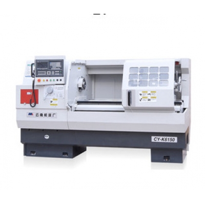 云南CY集團云南機床廠車床6150